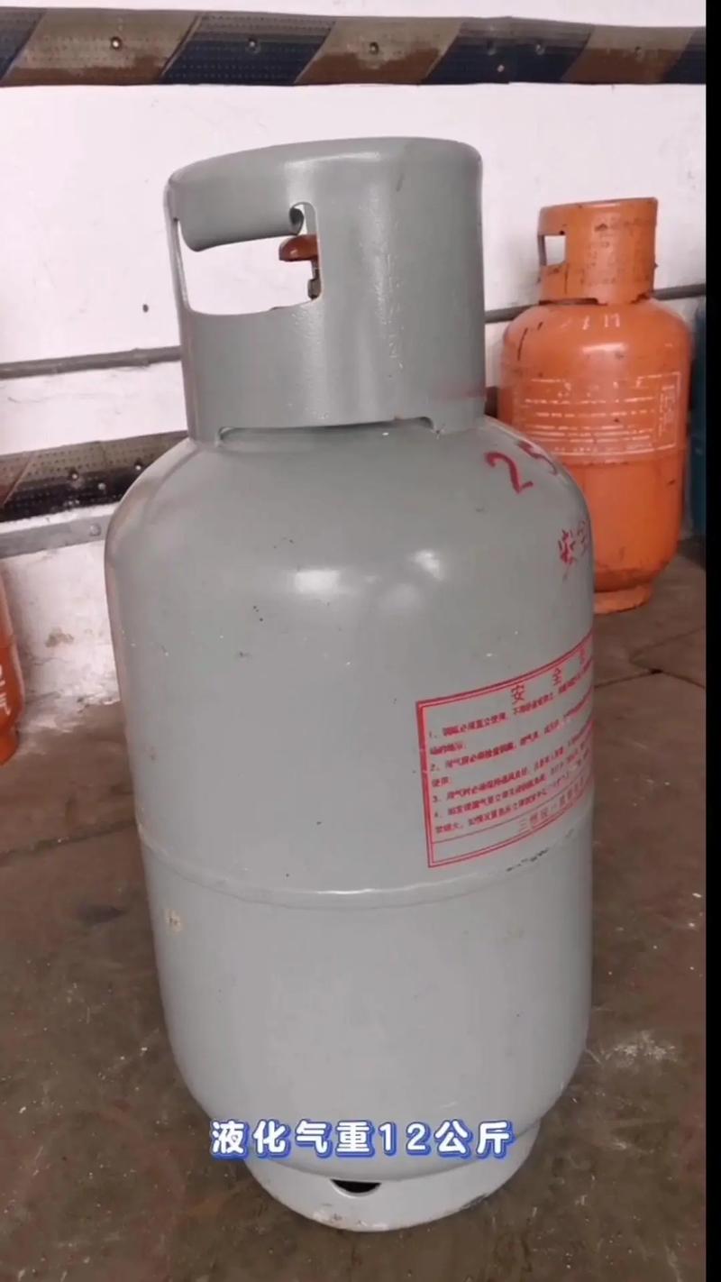 鋼瓶中的學(xué)問 如何區(qū)分液化氣與壓縮氣體鋼瓶規(guī)格