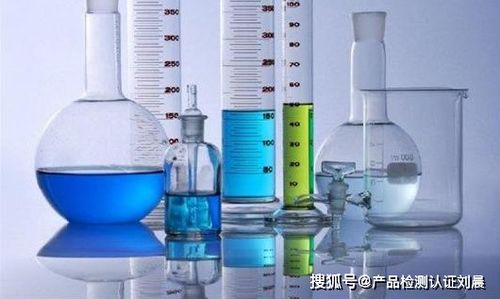 全面解讀MSDS檢測報告 核心內容、權威機構與氟制冷劑批發注意事項