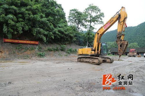 金洞牛頭山冶煉廠污染場(chǎng)地治理項(xiàng)目正式開(kāi)工 2000萬(wàn)投資打造生態(tài)修復(fù)新篇章