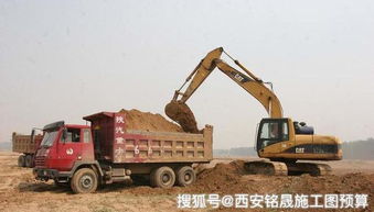 土石方工程造價(jià)中土方運(yùn)距計(jì)算方法及其在施工中的應(yīng)用