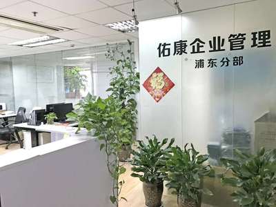 建筑企業運營支持 資質、勞務與財稅代理一站式服務指南