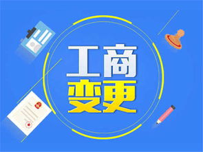 洛陽九章代理記賬 以專業財稅服務，化解企業納稅申報疑難